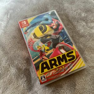 ARMS