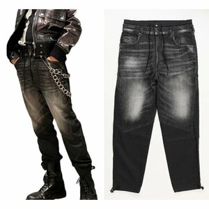 定価58300円■新品■ディーゼル■DIESEL■ジョグジーンズ ■スウェットデニム■JOGG JEANS■ウエスト紐付き■D-Skint■裾にドロスト■W28■