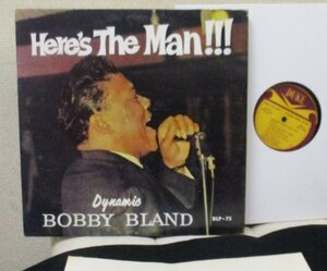 ☆彡 Dynamic Bobby Bland Here's The Man [ US mono '62 ORIGINAL Duke DLP 75 ] RARE ORIGINAL LABEL