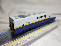 ■ カトー／KATO（ホビーセンターカトー） 4617-9、4624-9 新幹線E4系『E444、E453〈Max〉（朱鷺マーク付）タイプ』2両 ■_画像7