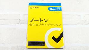 1円開始 ノートン norton 15ヶ月3台版　シマンテック ノートン セキュリティ デラックス 15カ月 3台版　未使用 