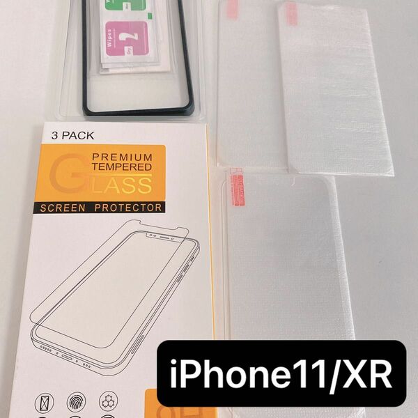 iPhone 11/iPhone XR ガラスフィルム 6.1インチ 用【3枚入り】保護フィルム 