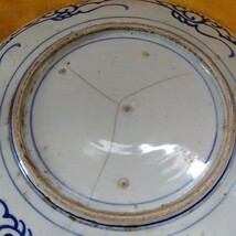 【蔵出し】大皿　骨董　時代物　古美術　和食器_画像8