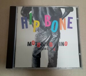 CD　MOTOHIKO HINO　HIP BONE　非売品　サンプル