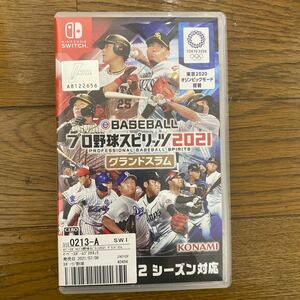 Switch プロ野球スピリッツ2021 グランドスラム