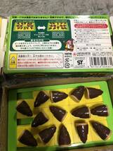 明治　チョコパズル　きのこの山 たけのこの里パズル　２個　中古_画像5