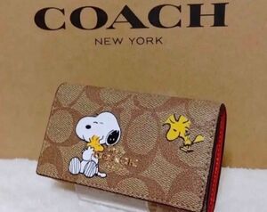 【3セット】COACH xピーナッツ限定コラボ　5連キーケース スヌーピー　シグネチャー