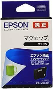 エプソン 純正 インクカートリッジ マグカップ MUG-BK ブラッ