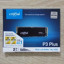 Crucial P3 Plus CT2000P3PSSSD8JP 2TB 3D NAND NVMe4.0 PCIe M.2 SSD CFD販売_画像1