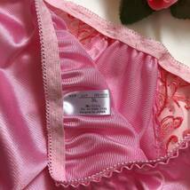 PSu-340　☆♪【やたら綺麗で・Beauty Glammor Design Pink Lingerie 】♪☆エレガンスショーツ　3Lサイズ（H102－110cm)_画像3