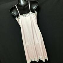 SX-749　☆♪The クローチェ co EXCEL Beauty Madams Lingerie ☆♪エレガンスビューテイードレススリップ 　Lサイズ(B85cm 丈100cm)_画像5