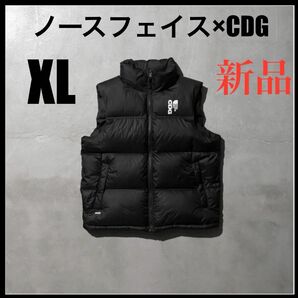 The North Face CDG Nuptse Vest ヌプシ ベスト