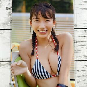 [高品質ラミネート処理][ 鈴木優香 ] プレイボーイ 2017年43号 雑誌 切り抜き 9ページ+表紙 水着 グラビア アイドル 芸能人 女優