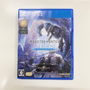 PS4 モンスターハンターワールド:アイスボーン マスターエディション プレステ4 ゲームソフト動作確認済