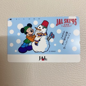 未使用　ディズニーミッキーマウス JAL日本航空テレカ　50度数　95