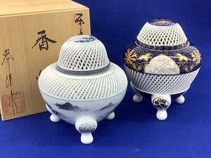 琴峰 香炉 網目透かし/網目焼 三つ足 茶道具 2点まとめ 中古品　ACB