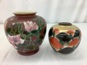 九谷焼 玉竜ほか 金彩色絵 飾壺 花瓶 壺 2点まとめ ※色褪せあり 中古品 ACB