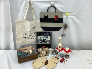 バッグ・置物・小物入れオルゴール他 猫グッズ まとめ オルゴール動作確認 中古品 ACB