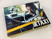 ポニーキャニオン 素敵な選TAXI/DVD/テレビドラマ 6枚セット 再生未確認 中古品 ACB_画像1