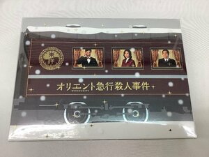 フジテレビ オリエント急行殺人事件 Blu-ray BOX 中古品 ACB