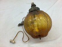 アンティーク ペンダント照明 アンバーガラス (電球が底に当たります) コード表面ハガレ有 クサリ長さ:約130cm 中古品 ACB_画像1