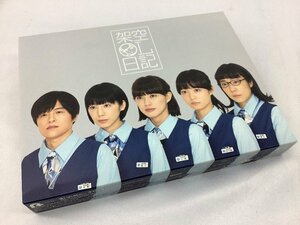 ポニーキャニオン 架空OL日記/DVD/ドラマ 3枚セット 再生未確認 中古品 ACB