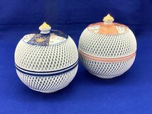 琴峰作 網目焼/蓋物揃/菓子器/小物入れ 中古品 ACB_画像2