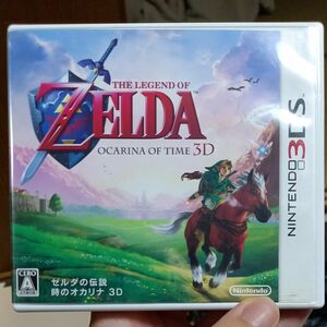 【3DS】 ゼルダの伝説 時のオカリナ 3D [通常版］