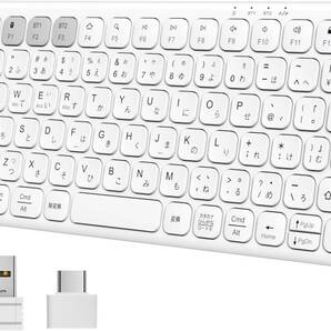 EWIN キーボード Bluetooth キーボード (レシーバー付属)