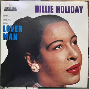 ■即決 240317VOCAL Billie Holiday ビリー・ホリデイ Lover Man VIM-4511M 日本盤 帯無しライナー付き。