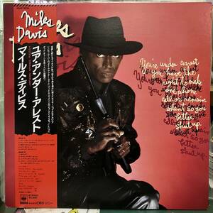 ■即決 JAZZ240329 Miles Davis マイルス・デイヴィス You're Under Arrest 帯ライナー完品