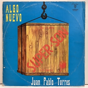 ■即決 キューバ Juan Pablo Torres / Algo Nuevo ld-3664 br11668 RARE GROOVE キューバ・オリジナル