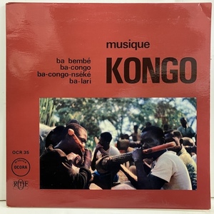 ■即決 コンゴ現地録音 VA / Musique Kongo ocr35 br11682 仏オリジナル OCORA