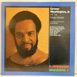 ■即決 FUSION Grover Washington jr / All the Kings Horses KU-07 jf33325 米オリジナル、Vangelder刻印 