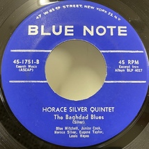 ■即決 7インチ Horace Silver Quintet / Blowin' The Blues Away - The Baghdad Blues 45-1751 j40390 米オリジ 2曲入り7インチ。Rvg刻印_画像2