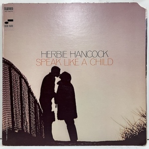 ■即決 JAZZ Herbie Hancock / Speak Like A Child Bst84279 j40416 米盤、Ua Stereo Vangelder刻印 