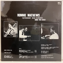 ■即決 JAZZ Ronnie Mathews / Song for Leslie Vpa162 ej4587 伊盤、赤黒 ロニー・マシューズ_画像2