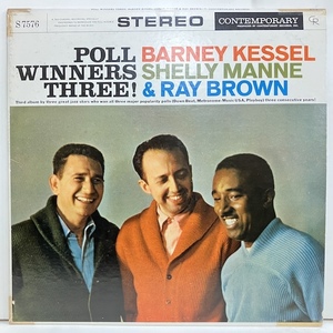 ■即決 JAZZ Barney Kessel Shelly Manne Ray Brown / Poll Winners Three s7576 j40527 米オリジナル、黒金艶Dg Stereo 