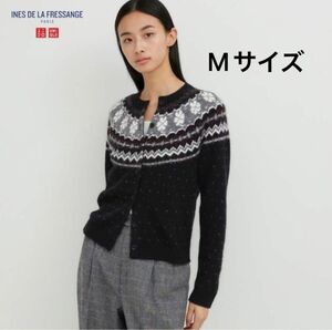 大人気・完売　入手困難！！ユニクロ　イネス　コラボ　カーディガン　M ブラック　新品タグ付き 在庫残り一点！！