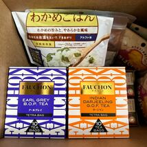 【１円~】 食品 飲料 まとめ商品 数点 /わかめごはん/おにぎり/鮭/昆布/パスタ/ボロネーゼ/ナポリタン/やきほしいも/濃縮/長期/保存/備蓄/_画像5