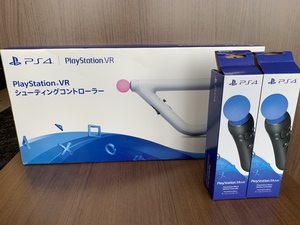 【1円スタート】PS4 VR シューティングコントローラー モーションコントローラー 3点セット プレイステーション4 プレステ4 中古