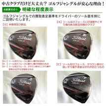 【中古】 キャロウェイ APEX TCB MODUS3TOUR120(リシャフト) 6本セット X 26 アイアンセット セット スチールシャフト おすすめ メンズ 右_画像7