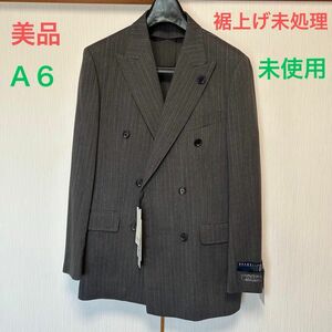 美品【新品・未使用】スーツ　裾上げ未処理　A6 春夏用