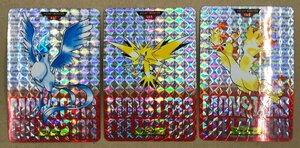 ★当時物 初代 ポケモン カードダス 赤版キラ フリーザー サンダー ファイヤー プリズム トレカ ポケモンずかん ポケットモンスターグッズ