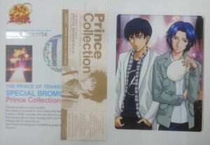 ★未使用 幸村精市＆真田弦一郎 単品 テニスの王子様 スペシャルブロマイド Part.10 Prince Collection Version テニプリ グッズ