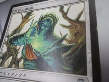 ★MTG マジック・ザ・ギャザリング 霊気の薬瓶/AEther Vial 日本語1枚 DST b_画像3