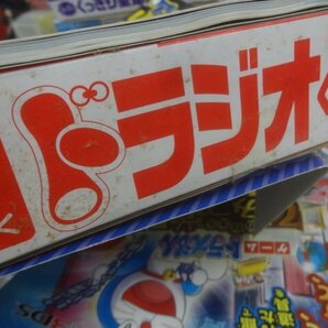 ★付録未使用 ドラえもん ふしぎのサイエンス 1～10巻 全巻セット＋定期購読特典付き ティラノサウルス化石発掘体験キット等 グッズの画像5