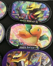 ★ポケモンメザスタ ☆6 スーパースター レガシー ダメージ有 セット まとめ ギラティナ ディアルガ パルキア ザマゼンタ ムゲンダイナ等L_画像4