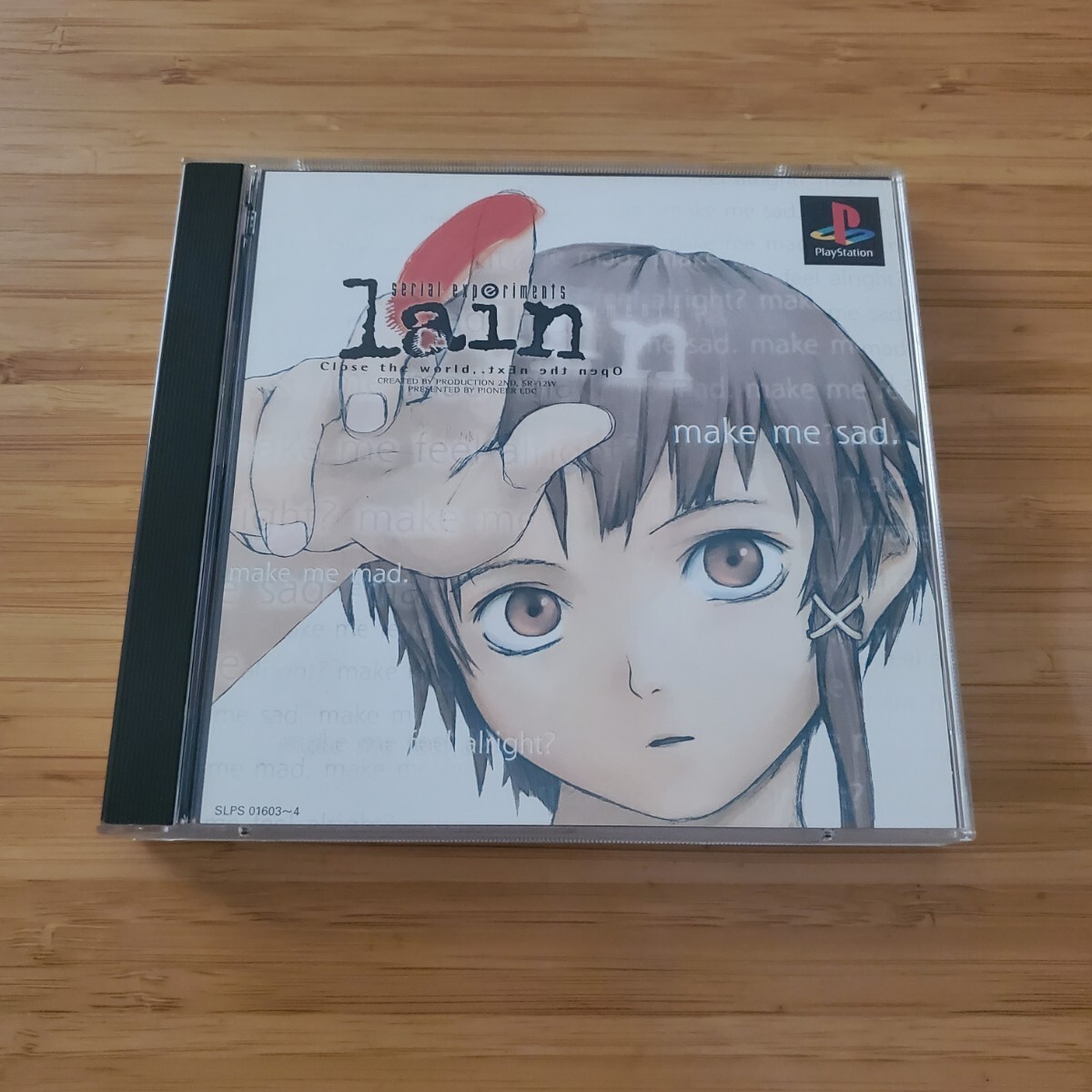 Yahoo!オークション -「serial experiments lain ps」(その他 