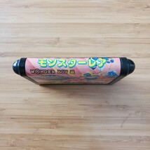 MD モンスターレア ワンダーボーイ3 ソフトのみ メガドライブ 送料140円～_画像3